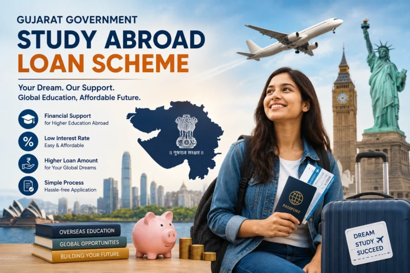 Gujarat government scholarship for study abroad